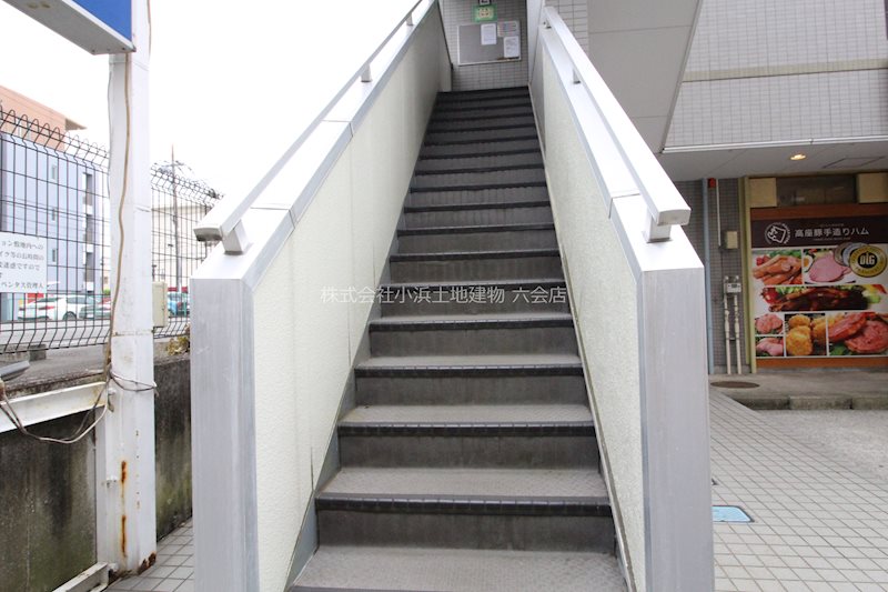 ペンタスマンション その他共有部分