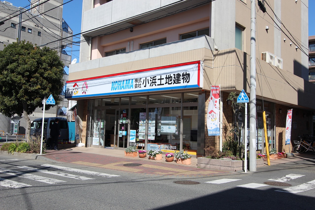 本店外観